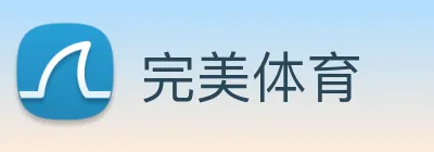 完美体育 logo